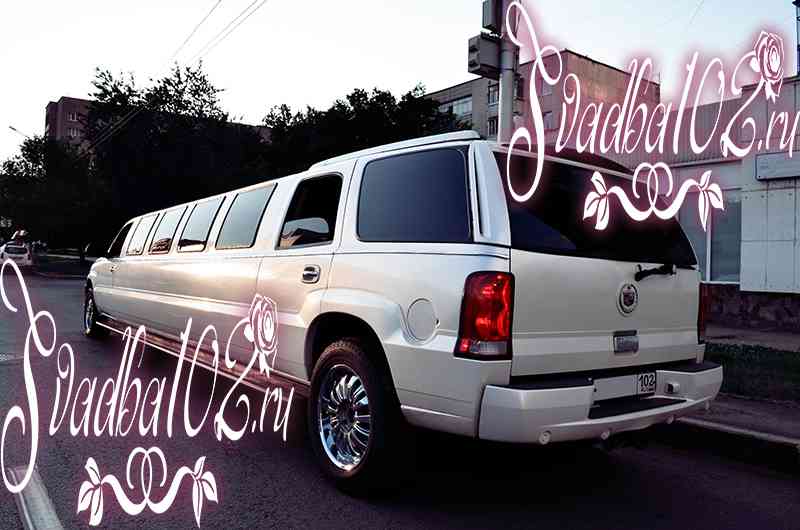 Прокат лимузинов - Заказать самый длинный кортеж лимо напрокат