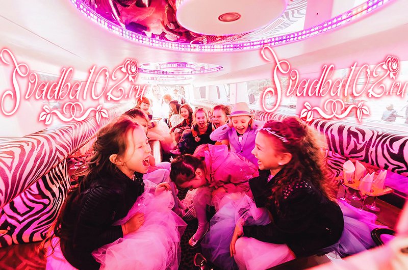 Большой и длинный лимузин Хаммер на детский праздник