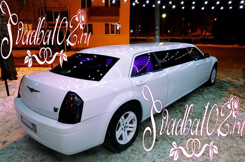 Крайслер лимузин напрокат на новый год, девичник