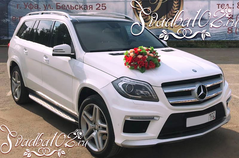 Mercedes GLS белый с украшением напрокат