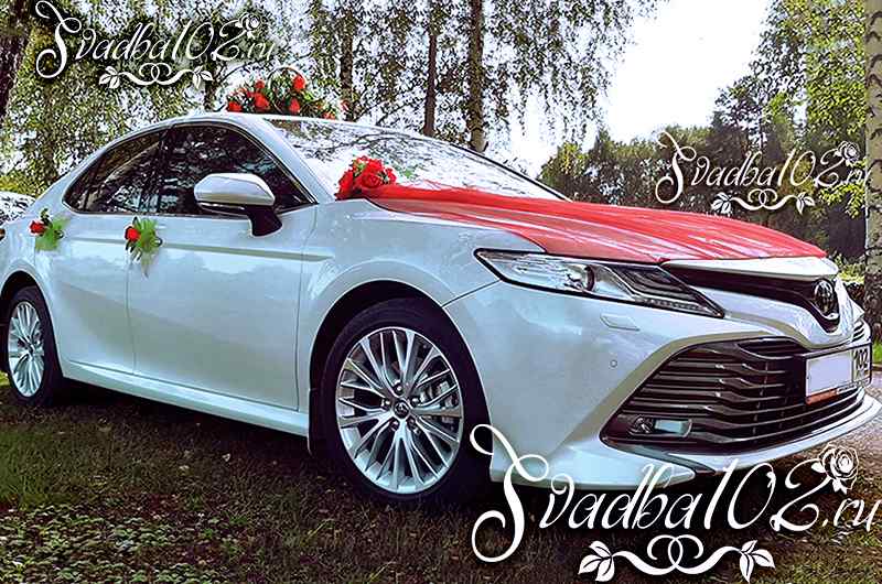 Прокат на свадьбу