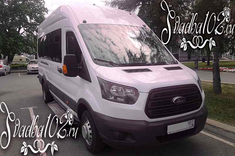 Автобус аренда