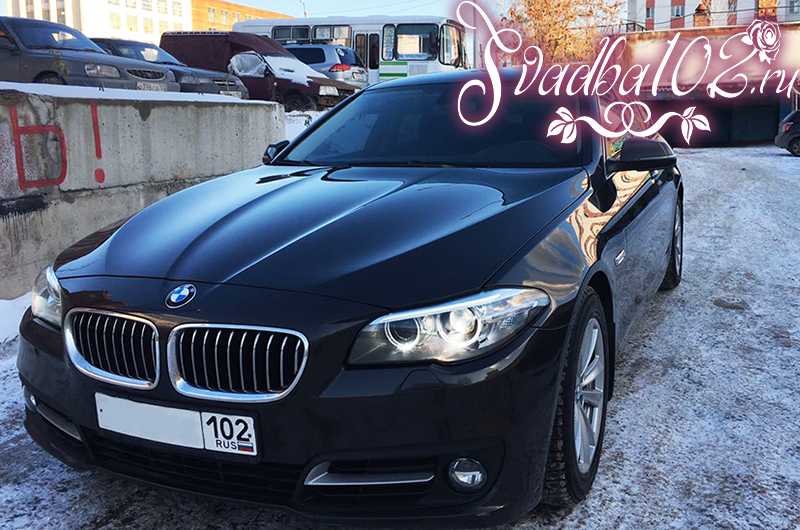 Прокат БМВ 5 - Чёрный седан на свадьбу уфа