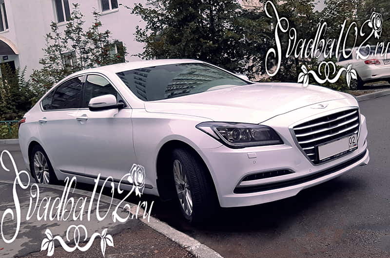 Белый седан Hyundai напрокат – Хёндэ на свадьбу в Уфе